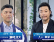 株式会社矢動丸プロジェクトのプレスリリース画像