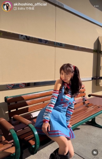 Instagram:ほしのあき(＠akihoshino_official)より