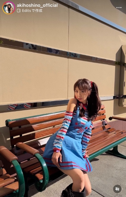 Instagram:ほしのあき(＠akihoshino_official)より