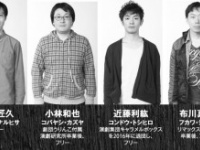株式会社スペース・ゼロのプレスリリース画像