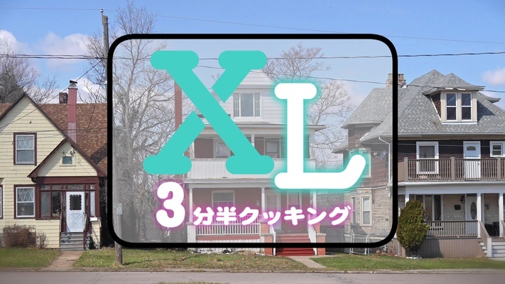 株式会社ウェイブのプレスリリース画像