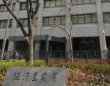 国土交通省・官庁営繕の公式サイトより