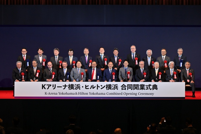 「今までにない体験と選択肢」　大人のための『ヒルトン横浜』　9/24待望のオープン！