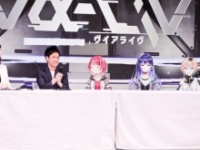 狭間和歌子氏、勝股春樹氏、灯里愛夏、上水流宇宙、レトラ