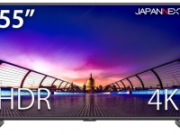 株式会社JAPANNEXTのプレスリリース画像