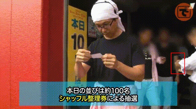 左手に指を入れる