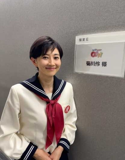 Instagram：菊川怜(@rei_kikukawa_official)より