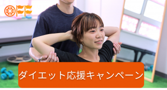 株式会社co-nectのプレスリリース画像