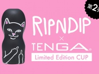 株式会社 TENGAのプレスリリース画像