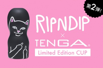 株式会社 TENGAのプレスリリース画像