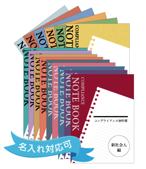 ハイテクノロジー・コミュニケーションズ株式会社のプレスリリース画像