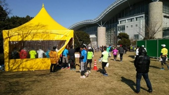 特定非営利活動法人イマジンのプレスリリース画像