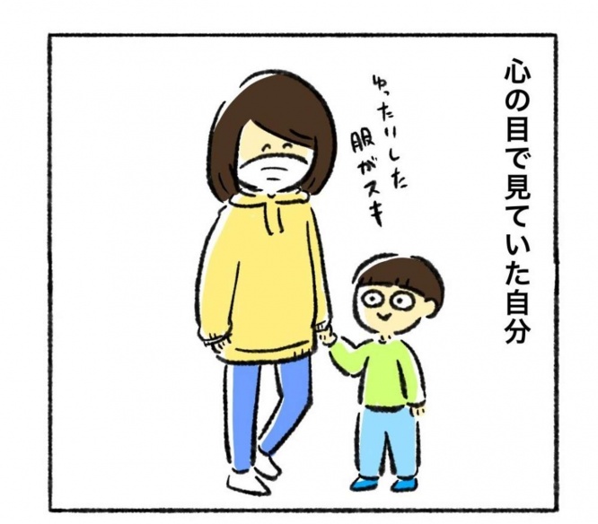 画像はまる@shishishishimrさんのツイートより