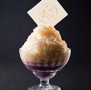 「La peche ラ ペーシュ」