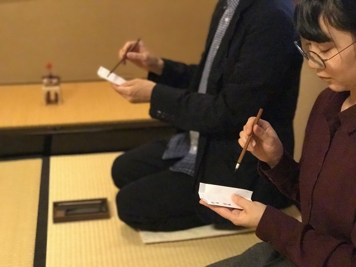 株式会社 香雅堂のプレスリリース画像