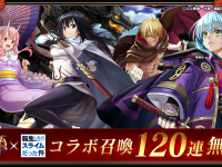 株式会社NextNinjaのプレスリリース画像