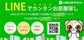 株式会社ローズクリエイトのプレスリリース画像