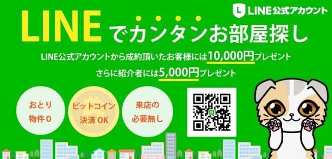 株式会社ローズクリエイトのプレスリリース画像