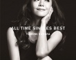 CD「ALL TIME SINGLES BEST」より