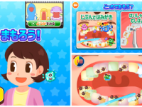 株式会社キッズスターのプレスリリース画像