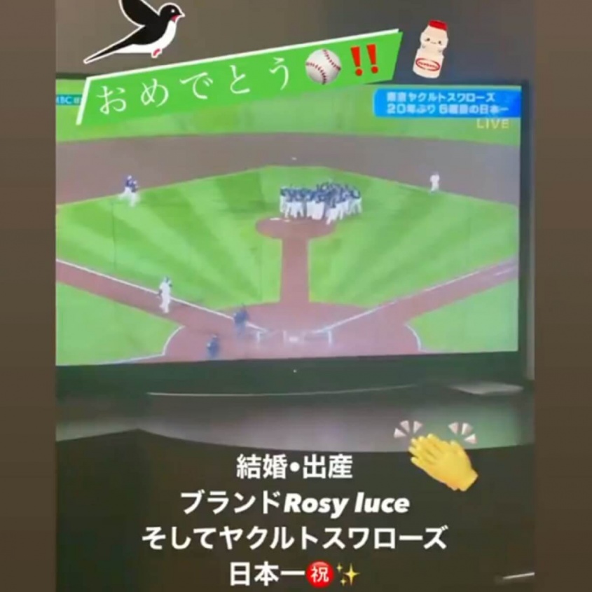 インスタグラム：板野友美(@tomo.i_0703)より