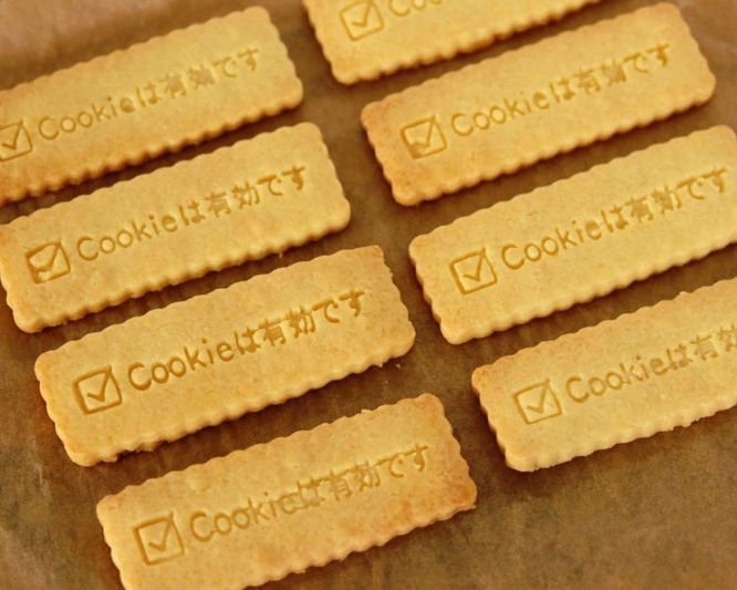 押し付ける側は「Cookieは有効です」というテキストで、チェックも入っている