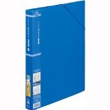 キングジム クリアーファイル ホルダーイン 8ポケット A4 青 6175Wアオ