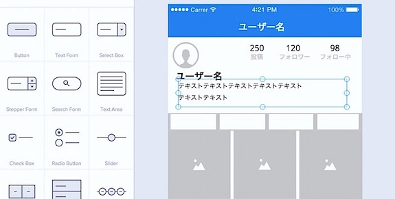prott-wireframe_01_2