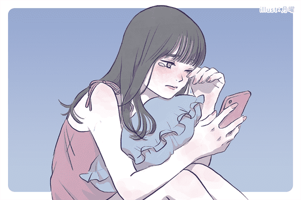 浮気