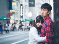一生一緒にいるのはムリ！　男性が「この子とは結婚したくない！」と思う女性の特徴3つ