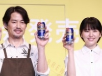 竹野内豊、長澤まさみ