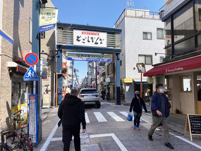 togoshi13