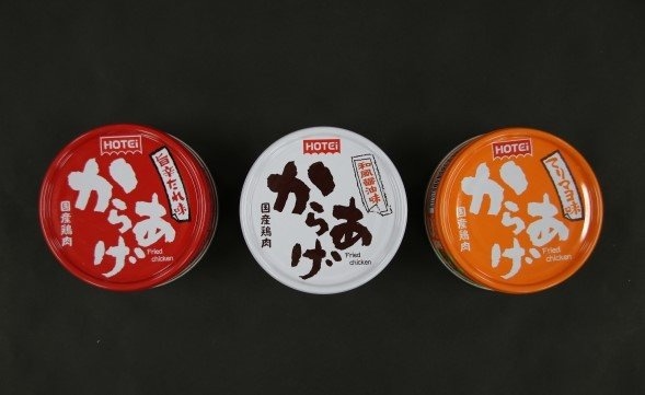 左から旨辛たれ味、和風醤油味、てりマヨ味