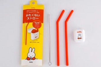 かわいいミッフィーと一緒にお出かけはいかが？　洗って繰り返し使えるストローが新登場
