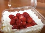 【はいじぃ迷作劇場】【爆裂カロリー】コストコの超巨大ケーキがヤバ過ぎた！！