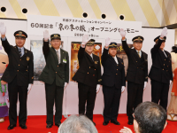 公益社団法人 京都市観光協会のプレスリリース画像