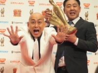 錦鯉・長谷川雅紀、渡辺隆