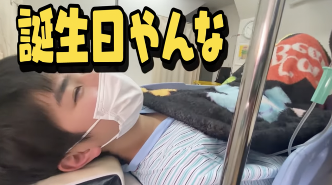 すずしょうとのYouTubeチャンネルより https://www.youtube.com/channel/UCQl75_ZOEV_pu6kzspZ-Bug