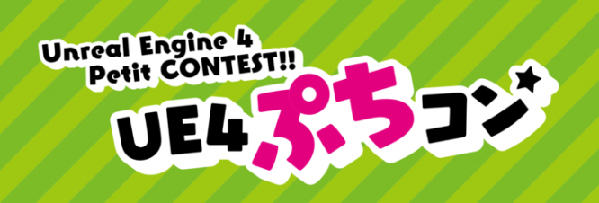 株式会社サードウェーブデジノスのプレスリリース画像