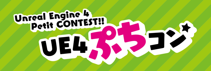 株式会社サードウェーブデジノスのプレスリリース画像