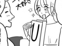 やさしくて博識。非の打ち所がないように見える男性に「足りないもの」【自己肯定感が低いので人生リノベします #23】