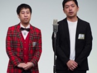 ウエストランド・井口浩之、河本太