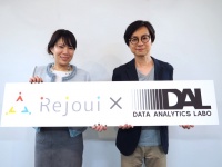 株式会社Rejouiのプレスリリース画像