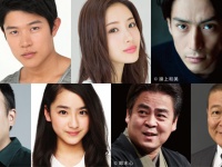 石原さとみが大野智の妻に！和田竜原作映画『忍びの国』新キャスト発表　鈴木亮平、伊勢谷友介、知念侑李、立川談春ら出演