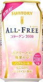 サントリー オールフリー コラーゲン 350ml×24缶