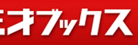 株式会社 三才ブックスのプレスリリース画像