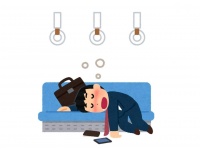 彼はどこまで行くのだろう