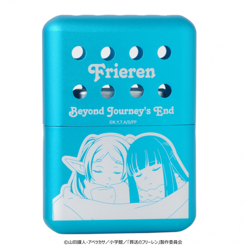 有限会社アクロスのプレスリリース画像