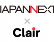 株式会社JAPANNEXTのプレスリリース画像