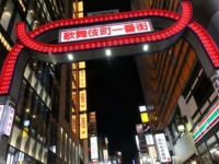 中学生2人、家出して歌舞伎町へ（画像はイメージ）